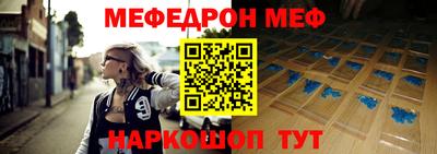 синтетический гашиш Рязань