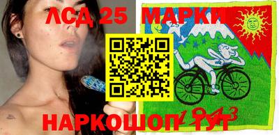 марихуана Рузаевка