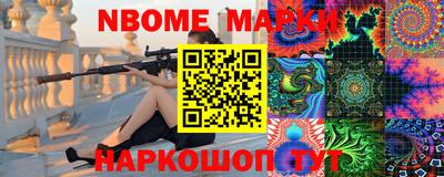 ешки Рыбинск