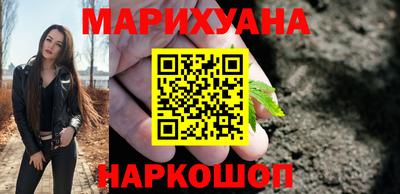 ешки Рыбинск