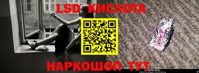 ешки Рыбинск
