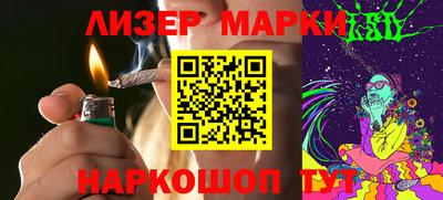 герыч Пыть-Ях