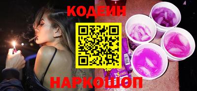 стаф Пушкино