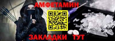 синтетический гашиш Рязань