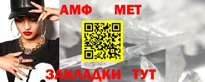 ешки Рыбинск