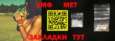 ешки Рыбинск