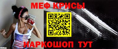 синтетический гашиш Рязань