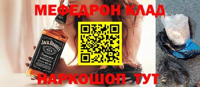 синтетический гашиш Рязань